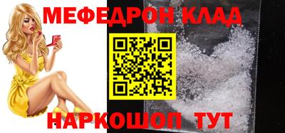 apvp Ангарск