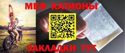 ГАЛЛЮЦИНОГЕННЫЕ ГРИБЫ Анапа