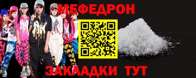 apvp Ангарск