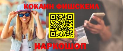 apvp Ангарск