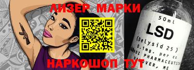 прущая мука Анжеро-Судженск