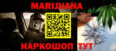 ГАЛЛЮЦИНОГЕННЫЕ ГРИБЫ Анапа