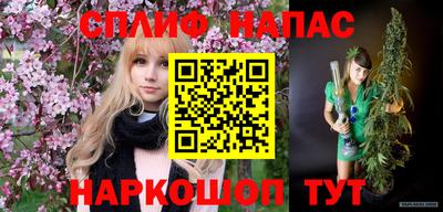 apvp Ангарск