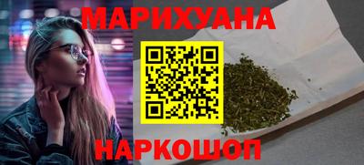apvp Ангарск