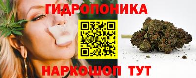 apvp Ангарск