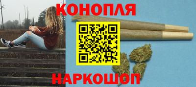 apvp Ангарск