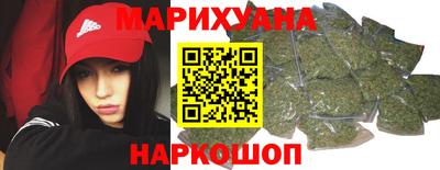 прущая мука Анжеро-Судженск