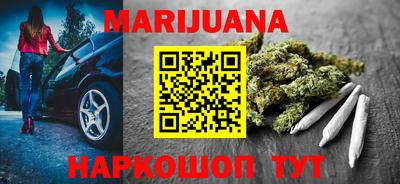 ГАЛЛЮЦИНОГЕННЫЕ ГРИБЫ Анапа