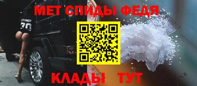 apvp Ангарск