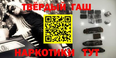 дмт Баксан