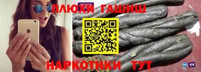 прущая мука Анжеро-Судженск