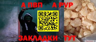 ГАЛЛЮЦИНОГЕННЫЕ ГРИБЫ Анапа