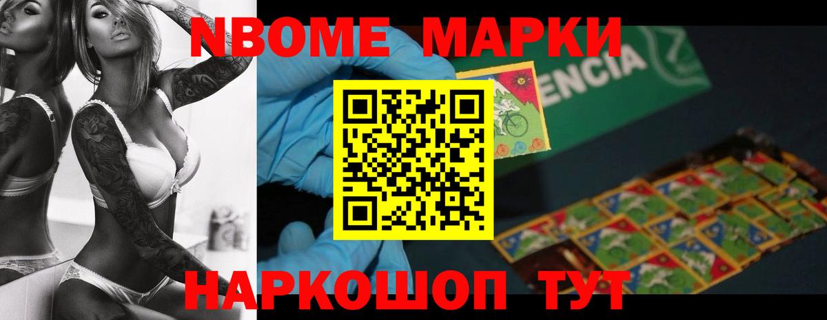 Александров  LSD-25 экстази кислота  Вход с VPN  Лсд 25 экстази ecstasy 